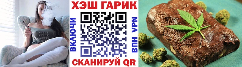 ГАШ Изолятор  Вихоревка 