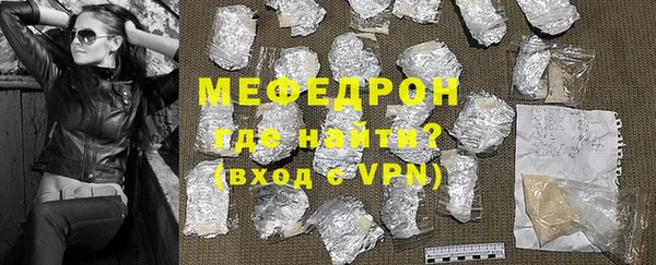кокаин VHQ Балабаново