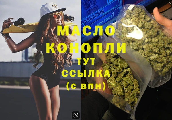 скорость mdpv Балахна
