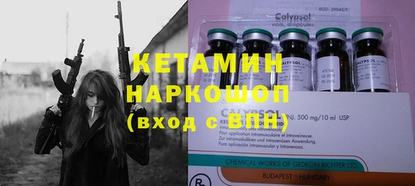 твердый Баксан