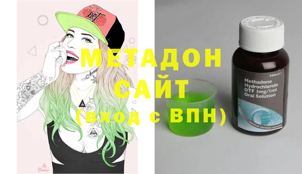 скорость mdpv Балахна