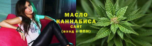 кокаин VHQ Балабаново