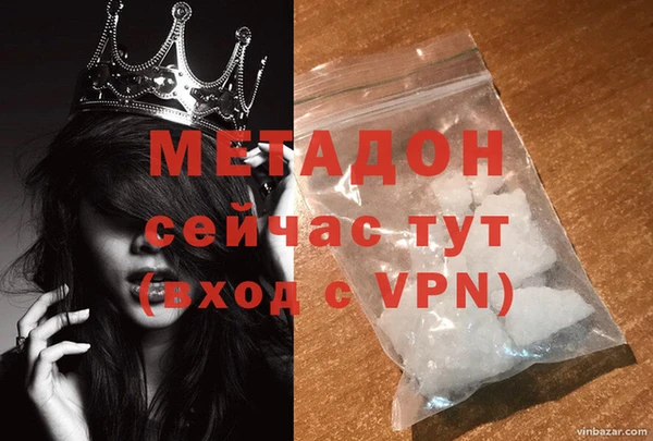 скорость mdpv Балахна
