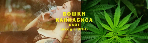 кокаин VHQ Балабаново