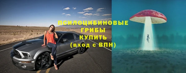 кокаин VHQ Балабаново