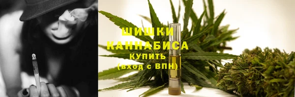 кокаин VHQ Балабаново