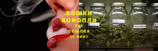 скорость mdpv Балахна