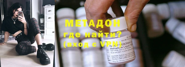 скорость mdpv Балахна