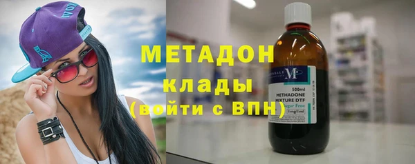 твердый Баксан