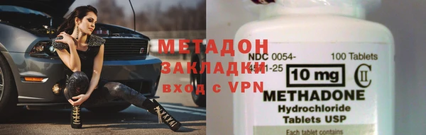 твердый Баксан