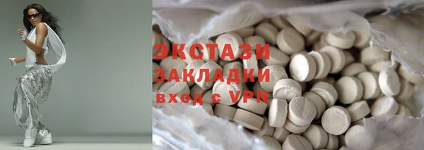 твердый Баксан