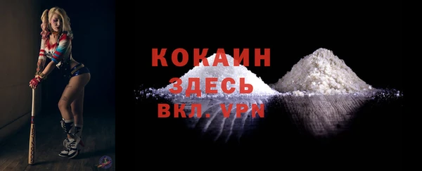 твердый Баксан