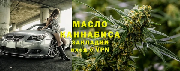кокаин VHQ Балабаново