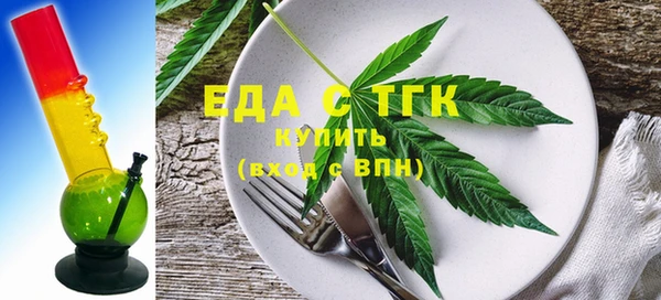 твердый Баксан