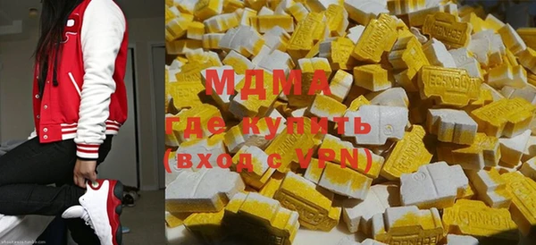 скорость mdpv Балахна