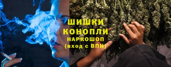скорость mdpv Балахна