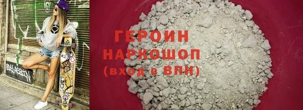 твердый Баксан