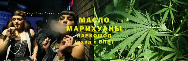 твердый Баксан