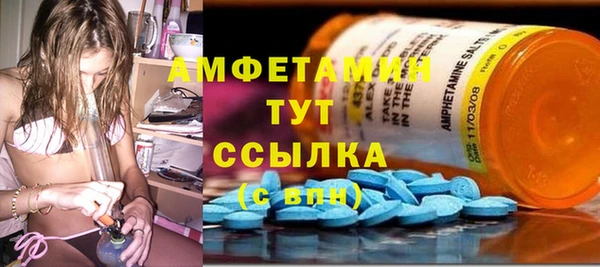 твердый Баксан