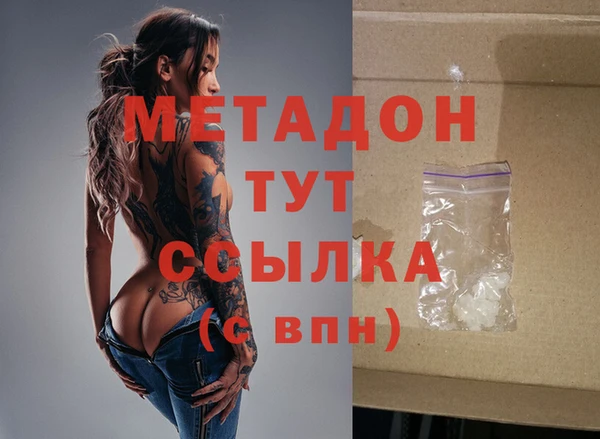 твердый Баксан