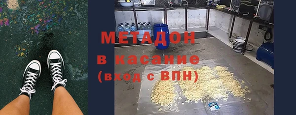 твердый Баксан
