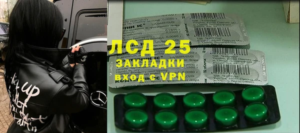 твердый Баксан