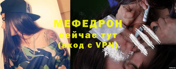 твердый Баксан