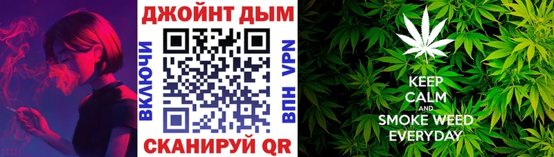 Конопля THC 21% это телеграм Вихоревка